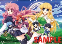 林達永原作、李秀顯作画「サイ：テイカー―二人のアルテミス―」カット