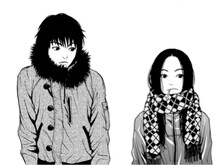 大瑛ユキオ「ケンガイ」カット。