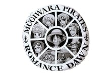 F賞 クッション (C)尾田栄一郎／集英社・フジテレビ・東映アニメーション