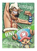 I賞「クリアファイル＆ステッカー」のクリアファイル。 (C)尾田栄一郎／集英社・フジテレビ・東映アニメーション