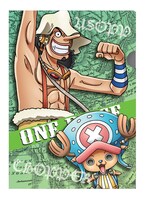 I賞「クリアファイル＆ステッカー」のクリアファイル。 (C)尾田栄一郎／集英社・フジテレビ・東映アニメーション