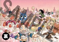 文教堂限定で配布されるクリアファイルの裏面。