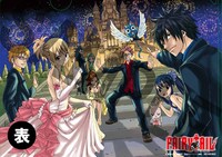 文教堂限定で配布されるクリアファイルの表面。