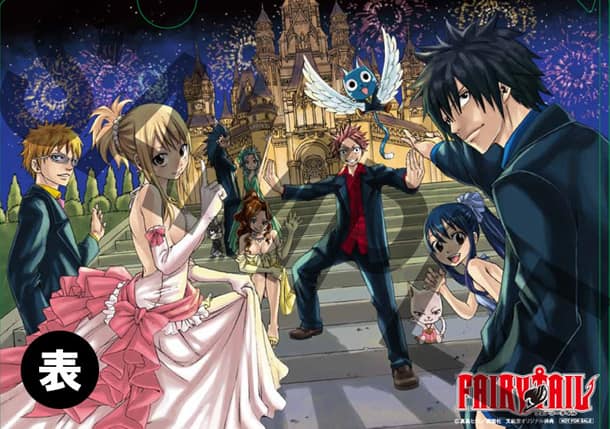 Fairy Tail 31巻記念 文教堂で限定ファイルを配布 コミックナタリー