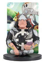 G賞 カードスタンドフィギュア (C)尾田栄一郎／集英社・フジテレビ・東映アニメーション