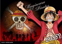 I賞「クリアファイル＆ステッカー」のステッカー。 (C)尾田栄一郎／集英社・フジテレビ・東映アニメーション