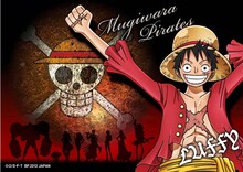 I賞「クリアファイル＆ステッカー」のステッカー。 (C)尾田栄一郎／集英社・フジテレビ・東映アニメーション