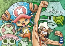 I賞「クリアファイル＆ステッカー」のステッカー。 (C)尾田栄一郎／集英社・フジテレビ・東映アニメーション