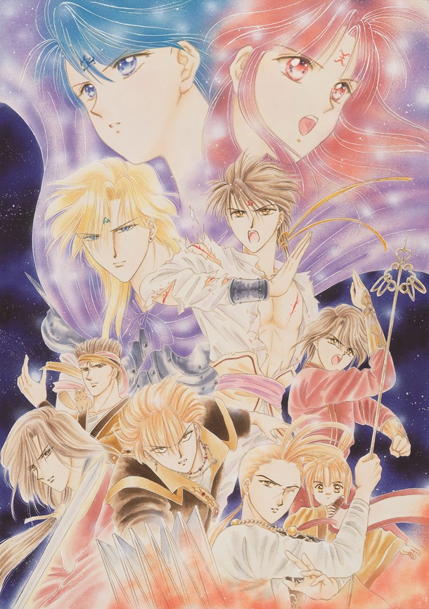 舞台「ふしぎ遊戯～青龍編～」キービジュアル。(C)渡瀬悠宇／小学館 (C)amipro