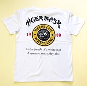「タイガーマスク 1969Tシャツ」バックプリント。(C)梶原一騎・辻なおき/講談社・東映アニメーション