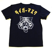 「タイガーマスクTシャツ」黒地のバックプリント。(C)梶原一騎・辻なおき/講談社・東映アニメーション