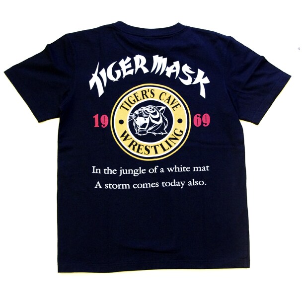 タイガーマスク」Tシャツ2種発売、着用し虎になるのだ