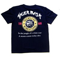 「タイガーマスク 1969Tシャツ」黒地のバックプリント。(C)梶原一騎・辻なおき/講談社・東映アニメーション