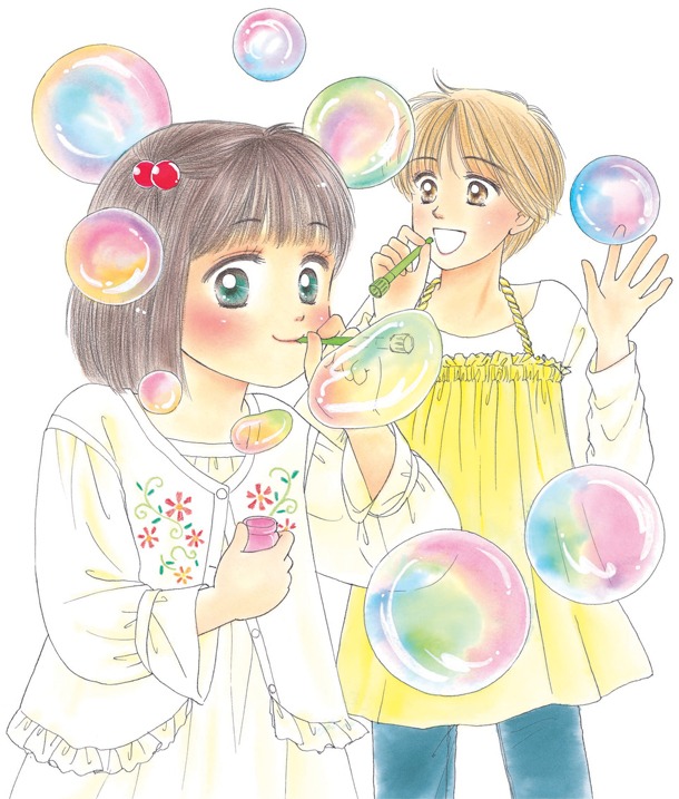 「だいすき!! ゆずの子育て日記」カット