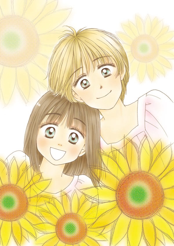 「だいすき!! ゆずの子育て日記」カット