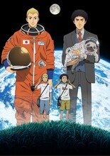 TVアニメ「宇宙兄弟」のキービジュアル。(C)小山宙哉・講談社／読売テレビ・A-1 Pictures