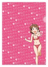 「E賞 クリアファイルセット」の1種類。(C)安部真弘（週刊少年チャンピオン）／海の家れもん2号店