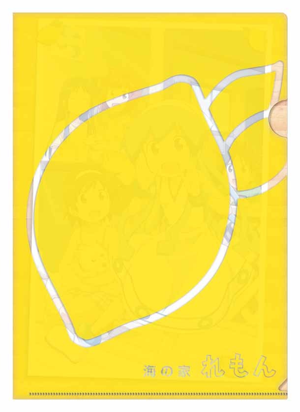 「E賞 クリアファイルセット」の1種類。(C)安部真弘（週刊少年チャンピオン）／海の家れもん2号店