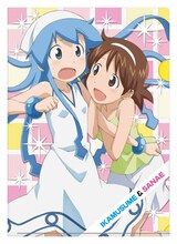 「E賞 クリアファイルセット」の1種類。(C)安部真弘（週刊少年チャンピオン）／海の家れもん2号店