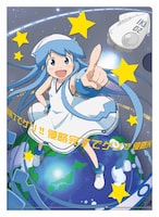 「E賞 クリアファイルセット」の1種類。(C)安部真弘（週刊少年チャンピオン）／海の家れもん2号店