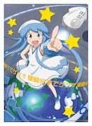 「E賞 クリアファイルセット」の1種類。(C)安部真弘(週刊少年チャンピオン)/海の家れもん2号店
