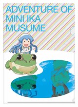 「E賞 クリアファイルセット」の1種類。(C)安部真弘（週刊少年チャンピオン）／海の家れもん2号店