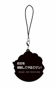 「D賞 ラバーストラップセット」の1種類。(裏面)(C)安部真弘(週刊少年チャンピオン)/海の家れもん2号店
