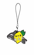 「D賞 ラバーストラップセット」の1種類。(表面)(C)安部真弘(週刊少年チャンピオン)/海の家れもん2号店