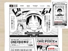 「ONE PIECE」自分の手配書作れる「WANTED」メーカー