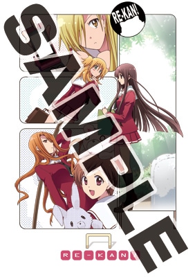 メロンブックス特典のクリアファイル。