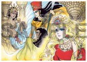 「王家の紋章」「タブロウ」サイン入り複製原画を60名に