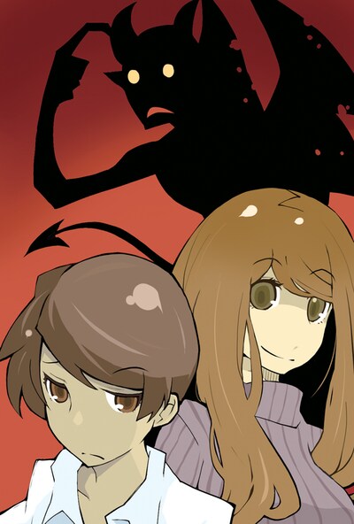 星新一原作、道満晴明作画「コミック星新一 疑問」カット。「疑問」（角川文庫刊『地球から来た男』所収）(C)1979 星ライブラリ／新潮社