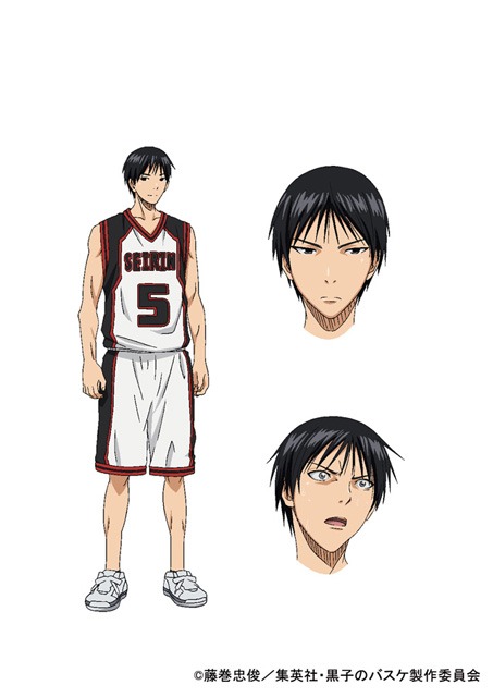 伊月俊（CV：野島裕史）(C)藤巻忠俊／集英社・黒子のバスケ製作委員会