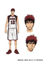 火神大我（CV：小野友樹）(C)藤巻忠俊／集英社・黒子のバスケ製作委員会