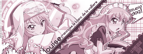 「ルイズのフタ付きマグカップ」にプリントされているイラスト。(C)2012 ヤマグチノボル・メディアファクトリー／ゼロの使い魔Ｆ製作委員会