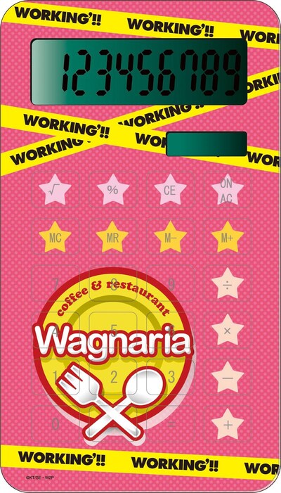 「WORKING’!!」電卓 (C)高津カリノ/スクウェアエニックス・「WORKING!!2」製作委員会