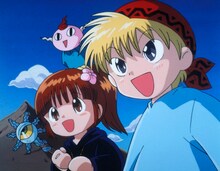 「魔法陣グルグル」場面写真 (C)衛藤ヒロユキ／スクウェアエニックス・日本アニメーション