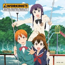 「WORKING’!!」ハンカチ（Blue）(C)高津カリノ/スクウェアエニックス・「WORKING!!2」製作委員会
