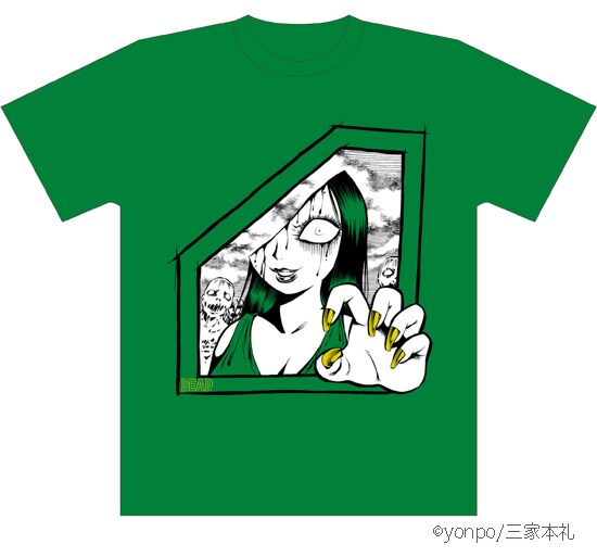 「三家本礼 of the DEAD」