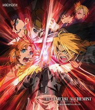 「鋼の錬金術師 嘆きの丘（ミロス）の聖なる星」Blu-rayジャケット(C)荒川弘／HAGAREN THE MOVIE 2011