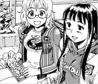 磯本つよし「ガールズライド」カット。