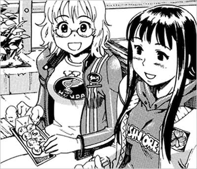 磯本つよし「ガールズライド」カット。