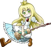 クリスタルな洋介、新作はお姫様が主役の花嫁修行もの