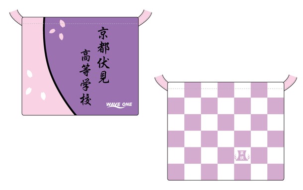 「弱虫ペダル×J SPORTS 京都伏見高校サコッシュ」(C)渡辺航（週刊少年チャンピオン）2008-2012