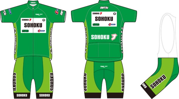 「弱虫ペダル×J SPORTS 総北高校サイクルジャージ グリーン」(C)渡辺航（週刊少年チャンピオン）2008-2012