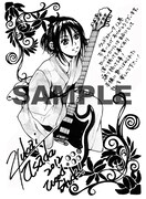 「ウッドストック」12巻特典ペーパー。