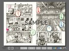 画太郎先生を褒めて伸ばそう！ぽこぽこで瀧原作マンガ公開