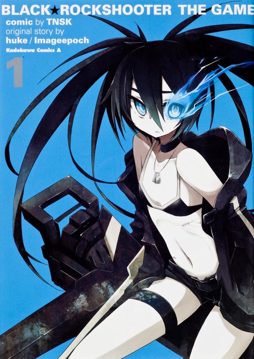 TNSKの「BLACK☆ROCKSHOOTER THE GAME」1巻 - コミックナタリー