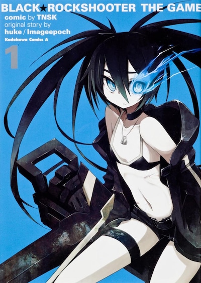 「BLACK★ROCKSHOOTER THE GAME」1巻