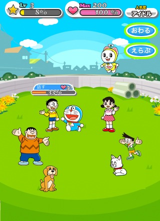 「ドラえもんホッコリーナ」のゲーム画面。(C)藤子プロ (C)ROBOT/DeNA